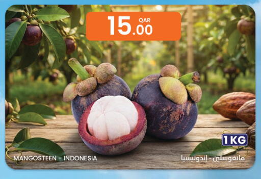 Mangosteen available at Al Baladi Al Yawm in Qatar - Doha
