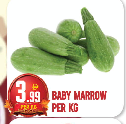 Marrow available at دريم لاند in الإمارات العربية المتحدة , الامارات - دبي