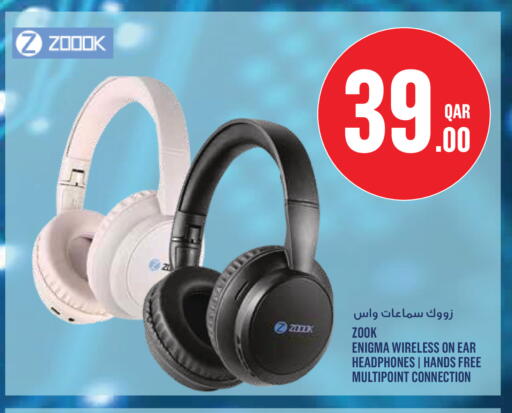 available at مونوبريكس in قطر - الضعاين