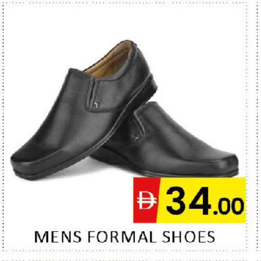 available at Al Madina  in UAE - Dubai