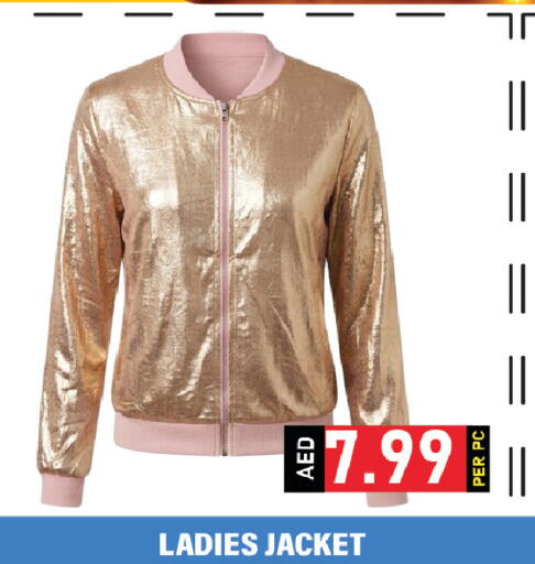 available at Plus mart in UAE - Dubai