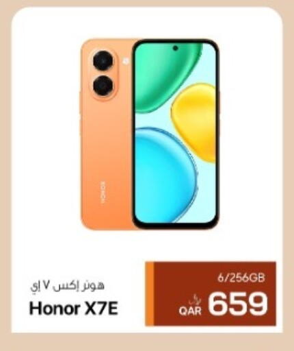 available at RP Tech in Qatar - Umm Salal