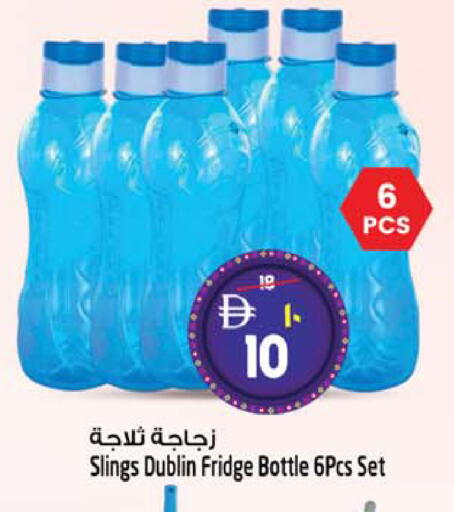 available at سفاري هايبر ماركت in الإمارات العربية المتحدة , الامارات - رَأْس ٱلْخَيْمَة