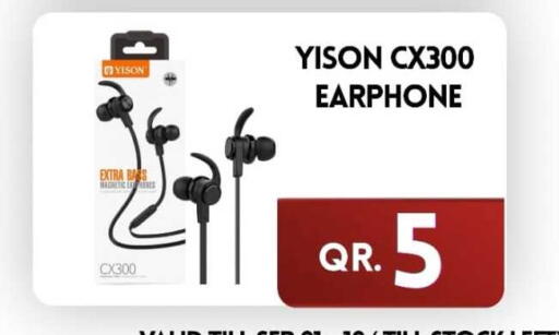 available at القاهرة للهواتف in قطر - الوكرة