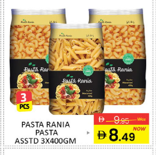 Mango available at Mango Hypermarket LLC in UAE - Ras al Khaimah