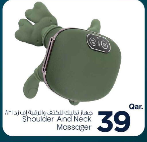 available at Mark & Save  in Qatar - Al-Shahaniya