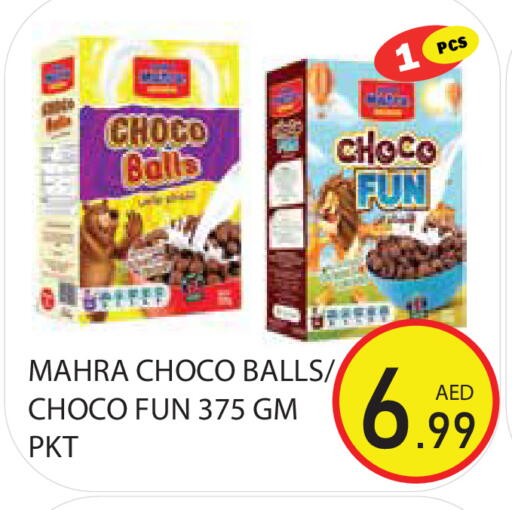 available at Baniyas Spike  in UAE - Sharjah / Ajman