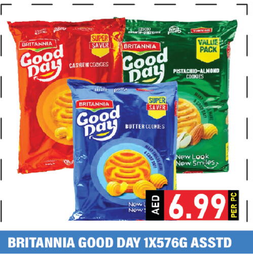 available at Plus mart in UAE - Dubai