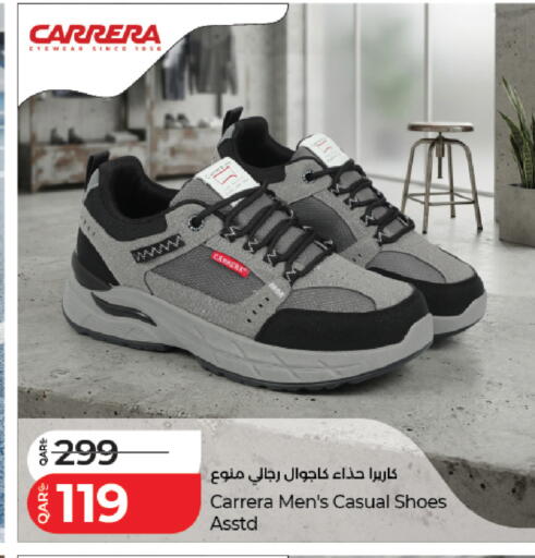 available at LuLu Hypermarket in Qatar - Al Wakra