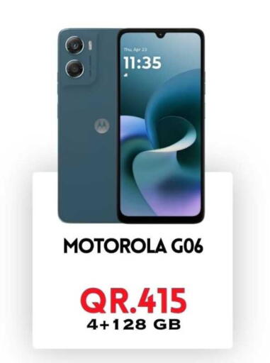 available at القاهرة للهواتف in قطر - الوكرة