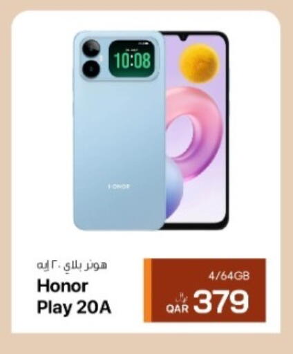 available at RP Tech in Qatar - Doha