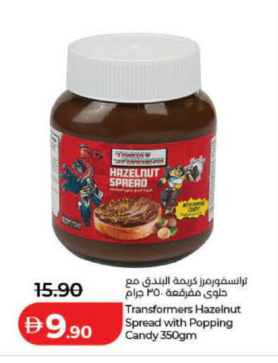 available at Lulu Hypermarket in UAE - Ras al Khaimah