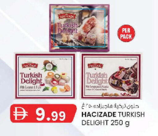 Coconut available at ك. إم. هايبرماركت in الإمارات العربية المتحدة , الامارات - أبو ظبي