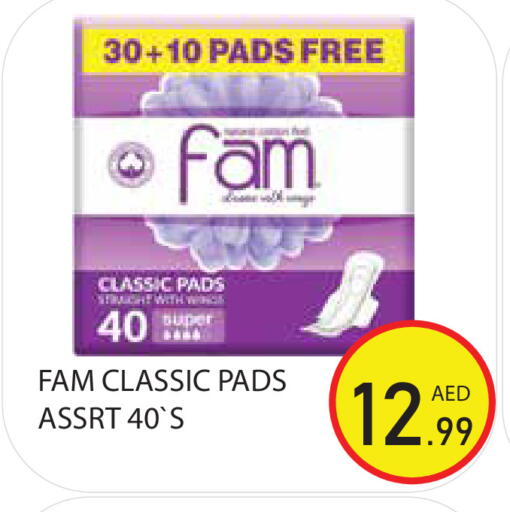 available at Baniyas Spike  in UAE - Sharjah / Ajman