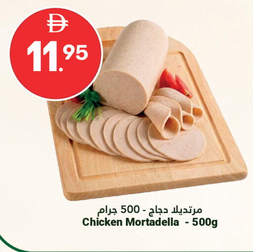 available at جراند الإمارات للتسوق in الإمارات العربية المتحدة , الامارات - أبو ظبي