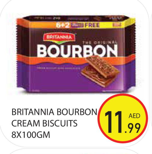 available at Baniyas Spike  in UAE - Sharjah / Ajman