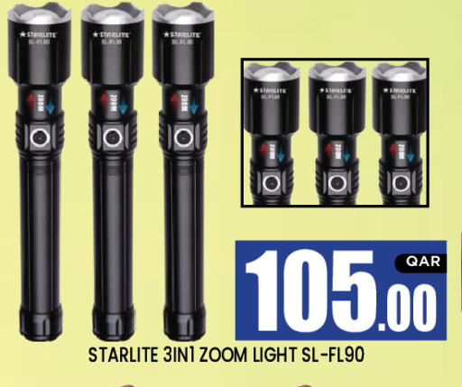 available at New Stop n Shop @Al Athiya in Qatar - Al Wakra