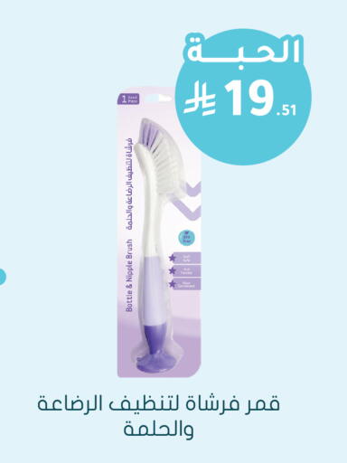 available at  النهدي in مملكة العربية السعودية, السعودية, سعودية - المدينة المنورة