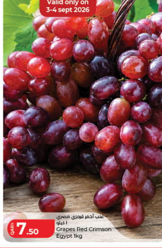 Grapes from Egypt available at LuLu Hypermarket in Qatar - Al Rayyan