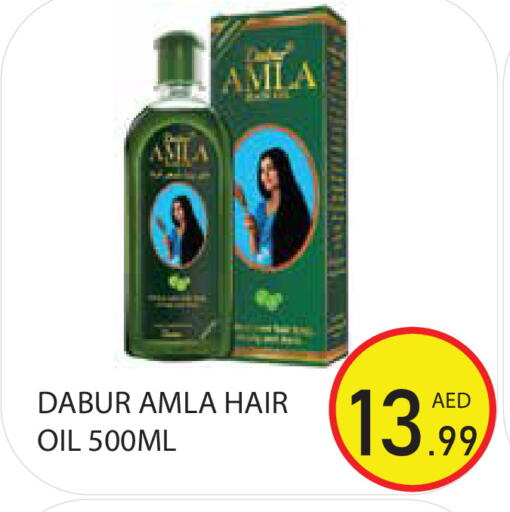 available at Baniyas Spike  in UAE - Sharjah / Ajman