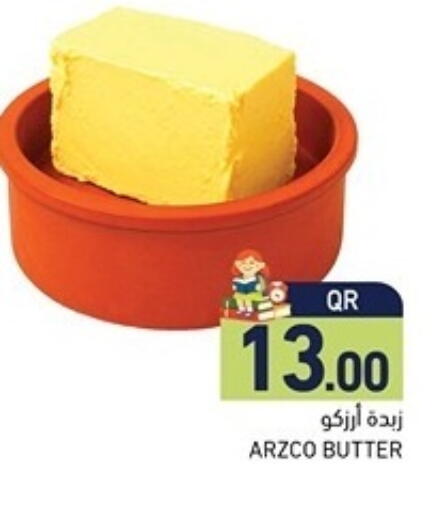 available at Aswaq Ramez in Qatar - Al Khor