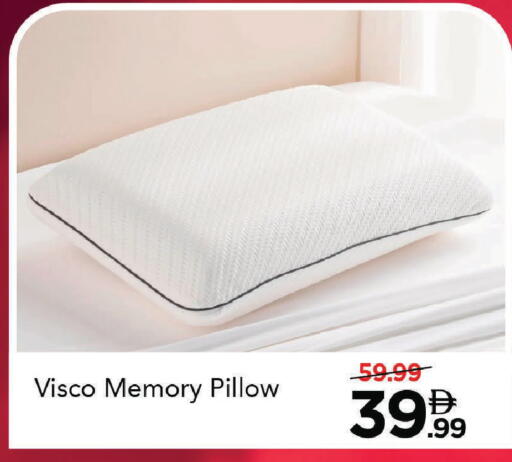 available at مارك & سيف in الإمارات العربية المتحدة , الامارات - دبي