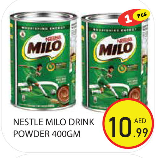 available at Baniyas Spike  in UAE - Sharjah / Ajman