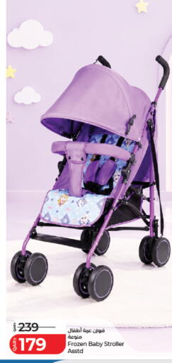 available at LuLu Hypermarket in Qatar - Doha