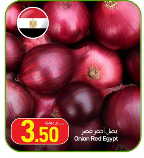 Onion from Egypt available at SPAR in Qatar - Doha