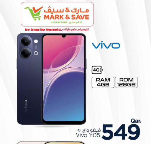available at Mark & Save  in Qatar - Doha