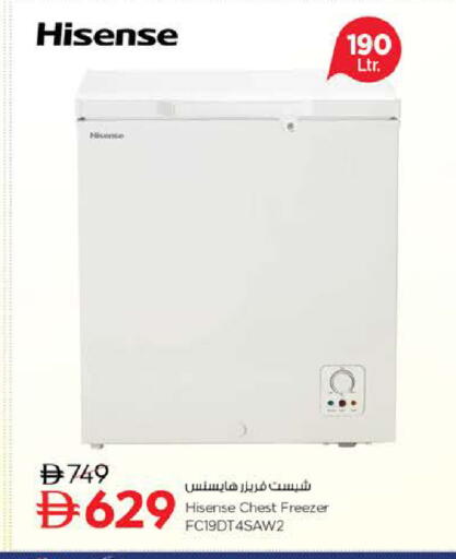 available at نستو هايبرماركت in الإمارات العربية المتحدة , الامارات - دبي