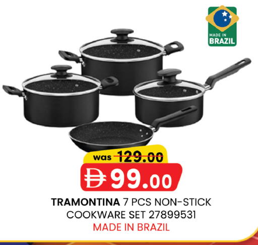 available at صفا هايبر in الإمارات العربية المتحدة , الامارات - أبو ظبي