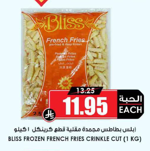 available at أسواق النخبة in مملكة العربية السعودية, السعودية, سعودية - جدة