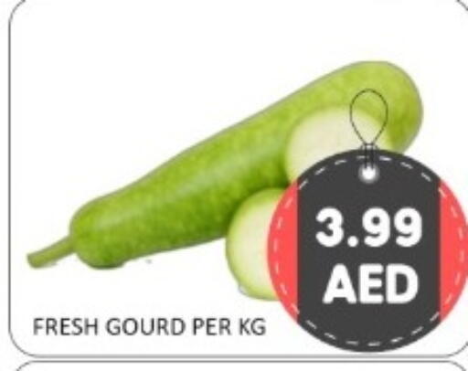 available at GREEN GIFT DEPARTMENT STORE in UAE - Abu Dhabi