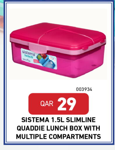 available at ديجيتال زون للتجارة in قطر - الشمال