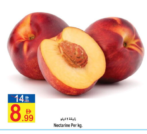 Nectarine available at سن اند ساند هايبر ماركت ذ.م.م in الإمارات العربية المتحدة , الامارات - رَأْس ٱلْخَيْمَة