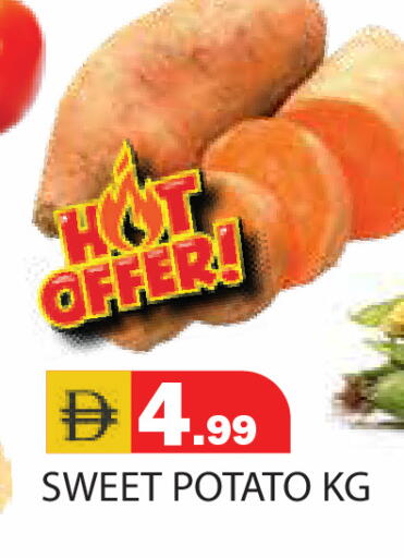 Sweet Potato available at Baniyas Spike  in UAE - Sharjah / Ajman