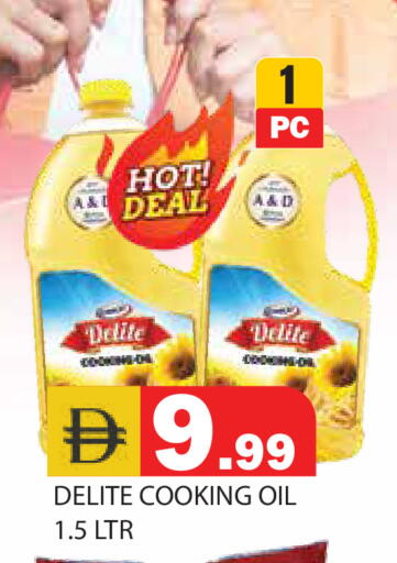 available at Baniyas Spike  in UAE - Sharjah / Ajman