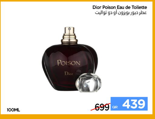 available at iCONNECT  in Qatar - Al Khor