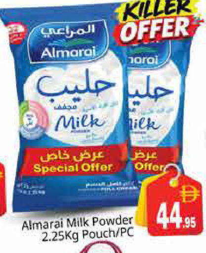 available at Pasons Hypermarket in UAE - Sharjah / Ajman