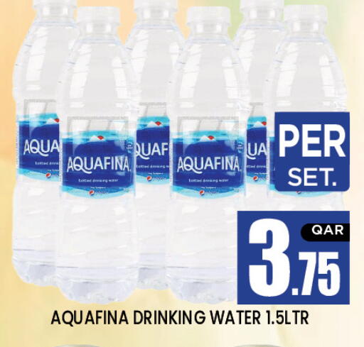 available at New Stop n Shop @Al Athiya in Qatar - Al Rayyan