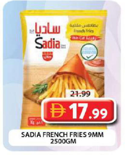 available at Grand Hyper Market in UAE - Dubai