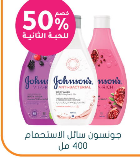 available at  النهدي in مملكة العربية السعودية, السعودية, سعودية - الخرج