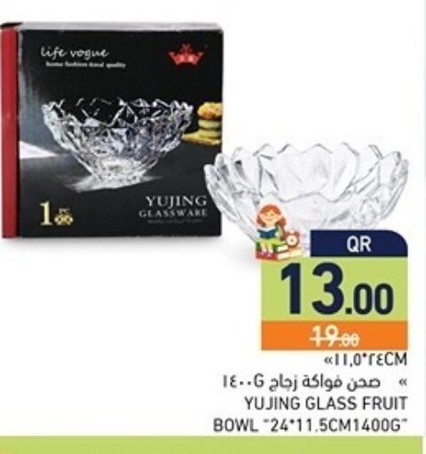 available at Aswaq Ramez in Qatar - Al Khor
