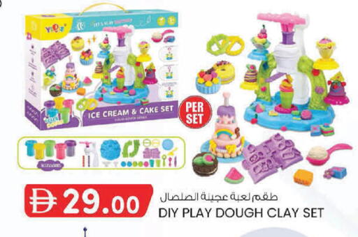 available at ك. الم. للتجارة in الإمارات العربية المتحدة , الامارات - الشارقة / عجمان