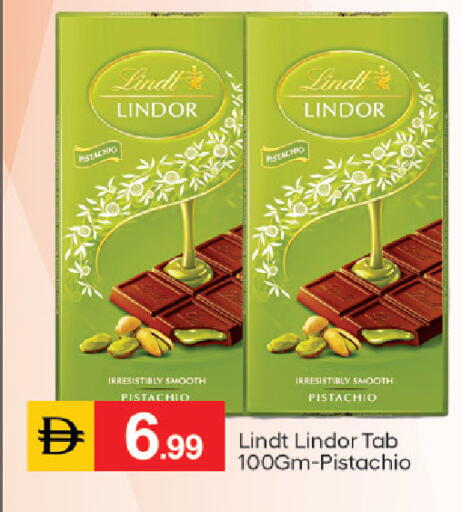 available at TALAL MARKET in UAE - Dubai