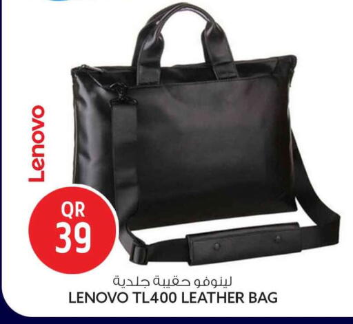 available at Safari Hypermarket in Qatar - Al Rayyan