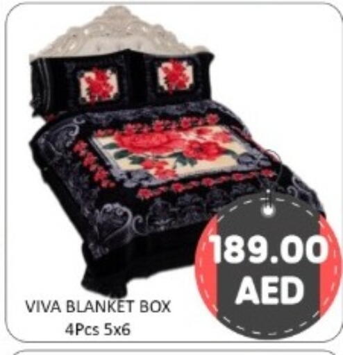 available at GREEN GIFT DEPARTMENT STORE in UAE - Abu Dhabi