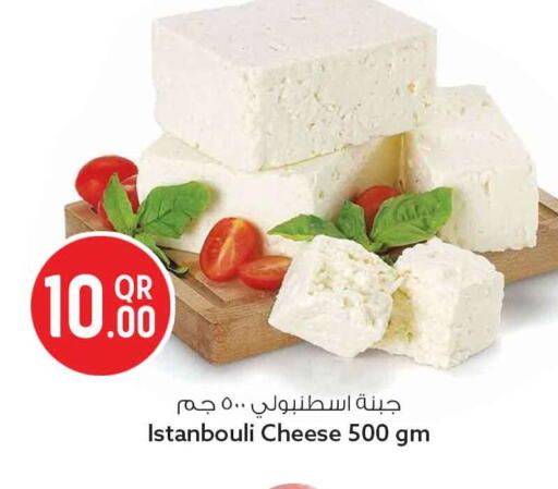 available at Safari Hypermarket in Qatar - Al Rayyan