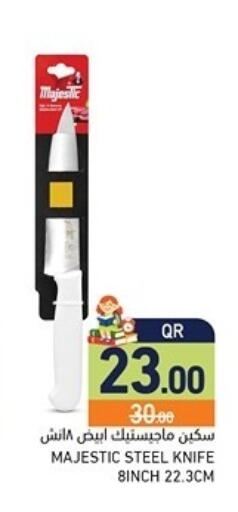available at Aswaq Ramez in Qatar - Al Khor